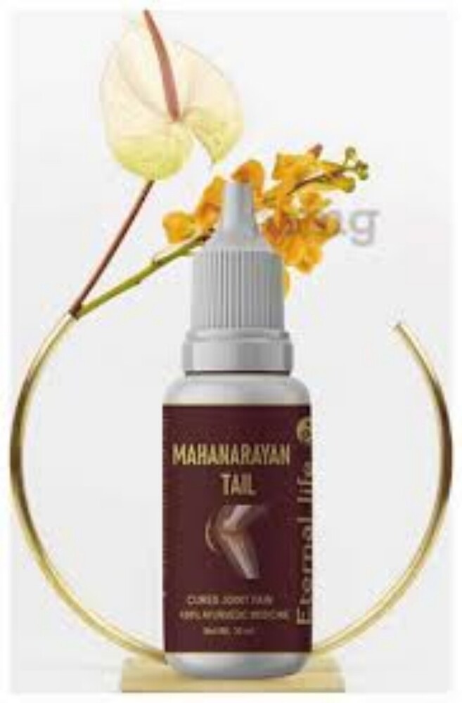 30ml Cures Joint Pain Oil