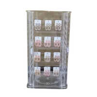 ज्वेलरी प्रदर्शनी ट्रे