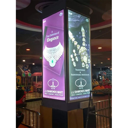 Clip Frame Display Board - Color: White