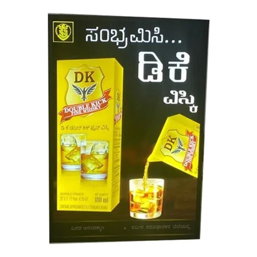 Advertising Board