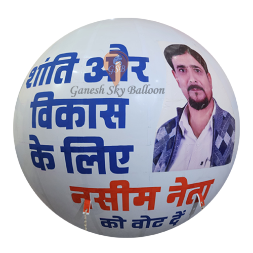 Political Sky Balloon Ganesh Sky Balloon