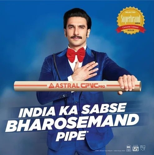 Raksha Plumbing Pipe