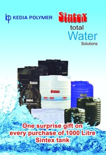 Sintex Ace Water Tank