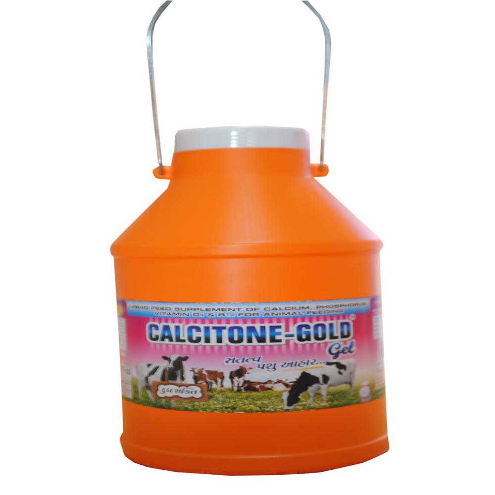Calciton Gold Liquid Calcium For Veternory - Color: Pink