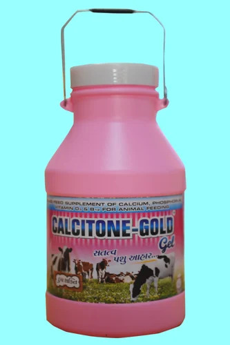 Calcitone Gold Flavor Veterinary - Color: Pink