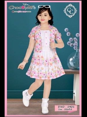 Girls Skirt & Top Set - Age Group: 4- 10 Years
