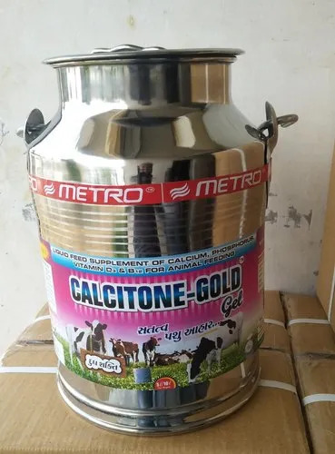 Cattles Liquid Calcium Steel Can - Color: Pink