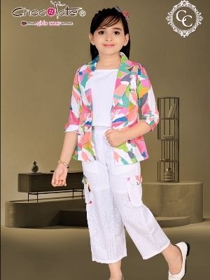 2538 Top and Bottom Set