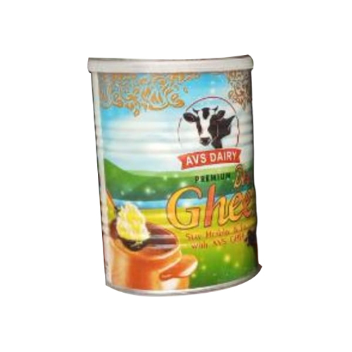 Ghee Tin Box - Color: Multicolor
