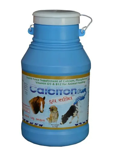 Calcitone Fort Calcium Liquid - Color: Pink