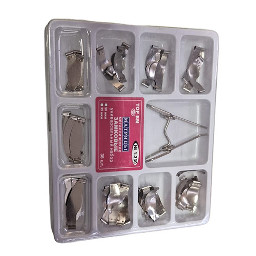 Dental Sectional Matrix Band Kit