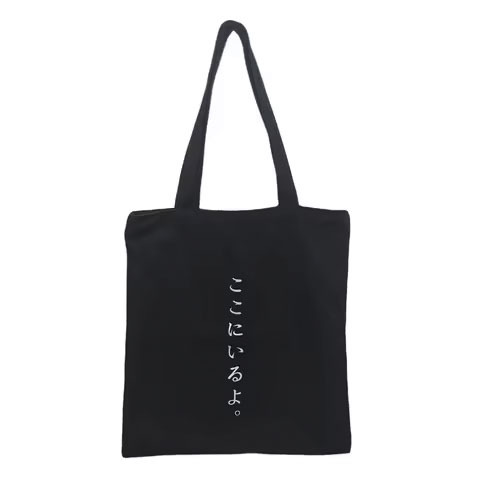 Hot Sale Custom Printed 100% Cotton Canvas Tote Bag Vintage Tassel Decoration Black Handle Diamond Style Open Closure Wholesale