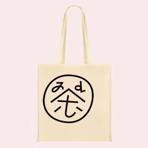Wholesale Popular Eco-Friendly Organic Cotton Canvas Shopping Bags Ladies' Design Custom Logo Waterproof PP Recycles Packaging
