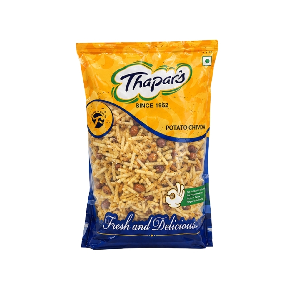 200Gm Boondi Salted - Feature: Crispy