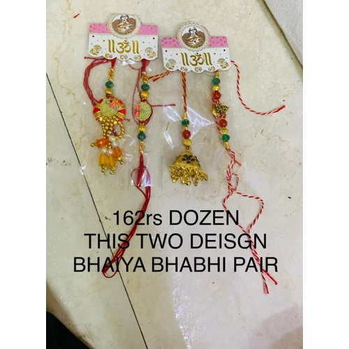 Pair Rakhi For Bhaiya Bhabhi