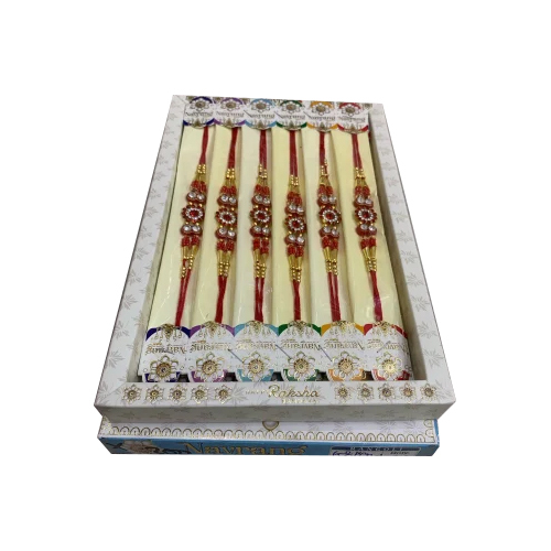 Sangam Fancy Rakhi