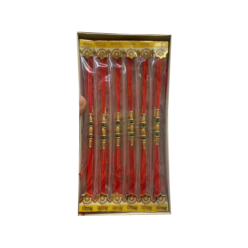 Cheap Rakhi