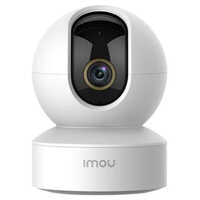 Imou Security Camera - Frequency: 50 Hertz (hz)