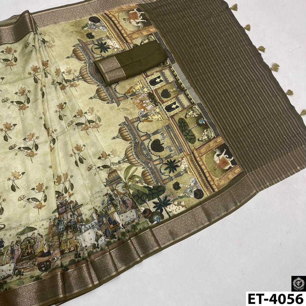   ROYAL PRINT SAREE