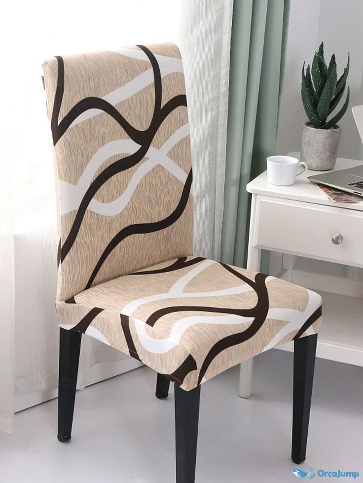 Printed Dining Chair Cover