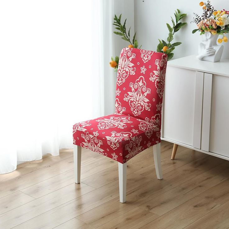Printed Dining Chair Cover