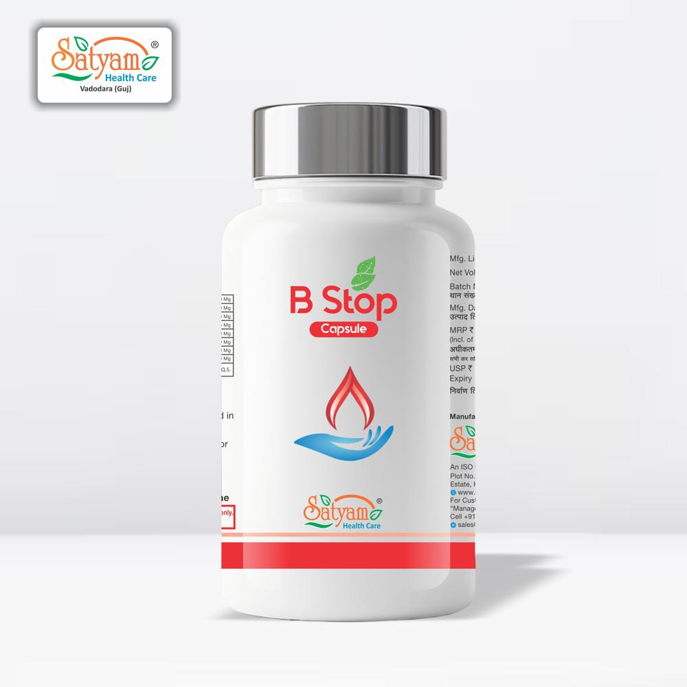 B Stop Caps - Age Group: Suitable For All Ages