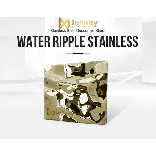 Water Ripple Designer SS GOLD sheet