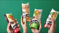 shawarma box