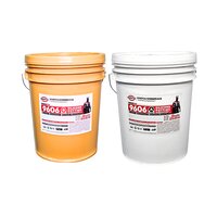 Two Components Silicone Potting (Part A&B) -9606
