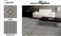 Textured porcelain tile