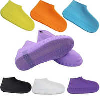 Silicone Waterproof Shoe Cover - Color: Multi