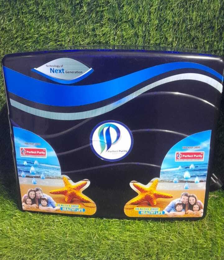 ULTRA UV  WATER PURIFIER