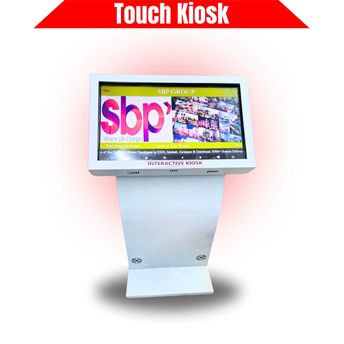 Touch Screen Kiosk - Color: Various Available