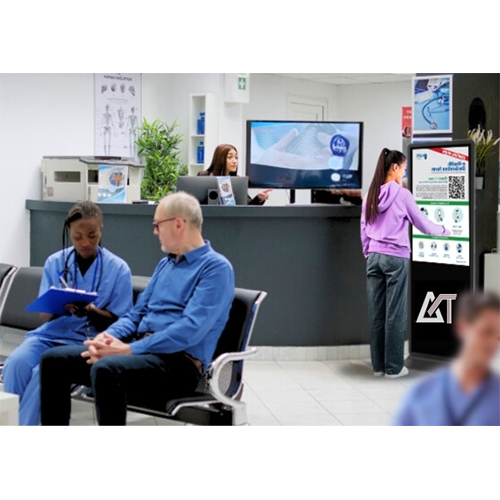 Digital Signage