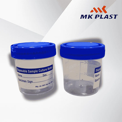 30ml नॉन स्टेरीले यूरिन कंटेनर