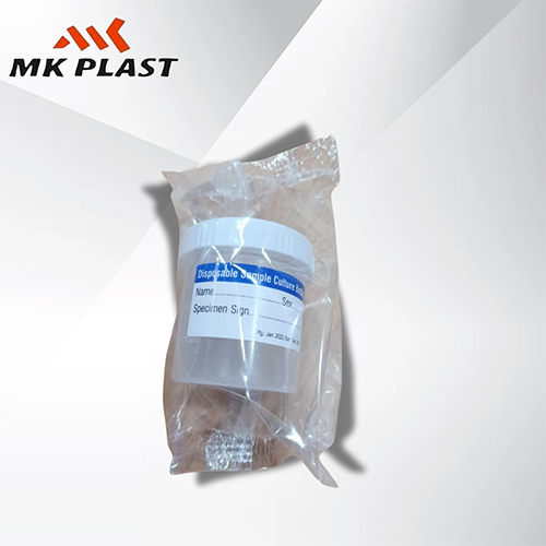40Ml Urine Container Sterile' - Capacity: 40 Milliliter (Ml)