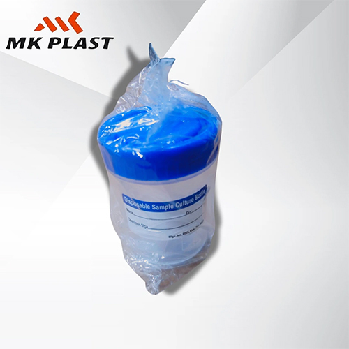 50ml Urine Container Sterile