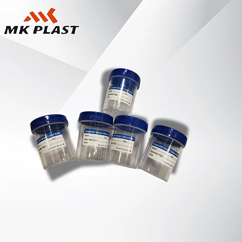 50ml Urine Container Non Sterile
