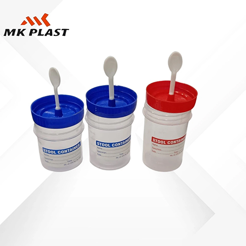 50ml Stool Container Non Sterile