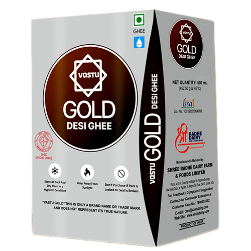 500 Ml Premium Buffalo Ghee Tetra Pack - Age Group: Baby