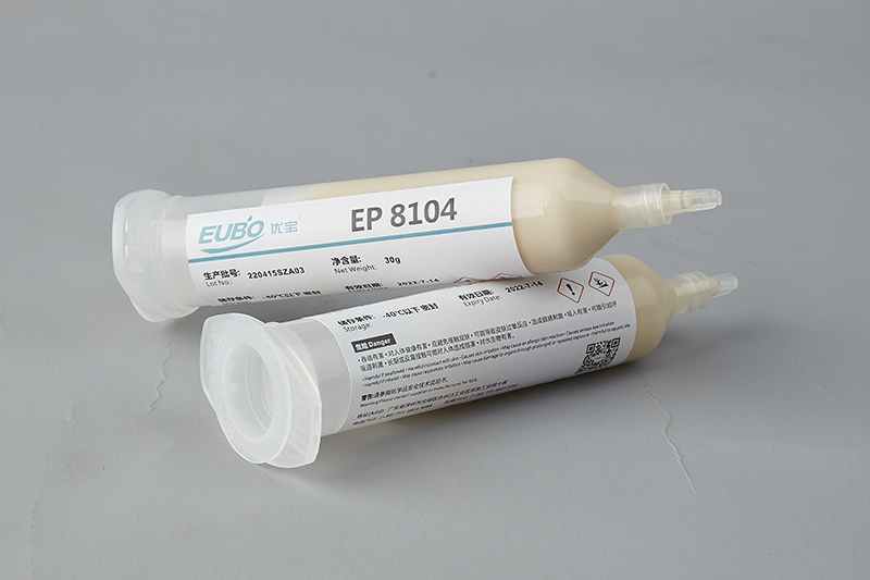 Eubo Custom Adhesive For Smartphone Back Cover Bonding Suitable For Consumer Electronics Assembly - Color: Off-white