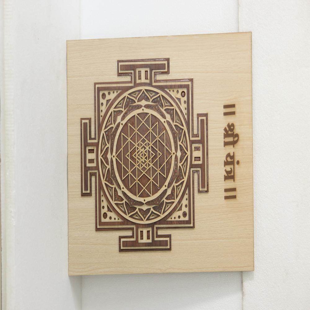 Shree Yantra wooden