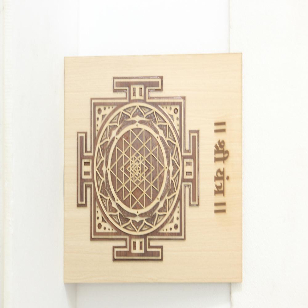 Shree Yantra wooden