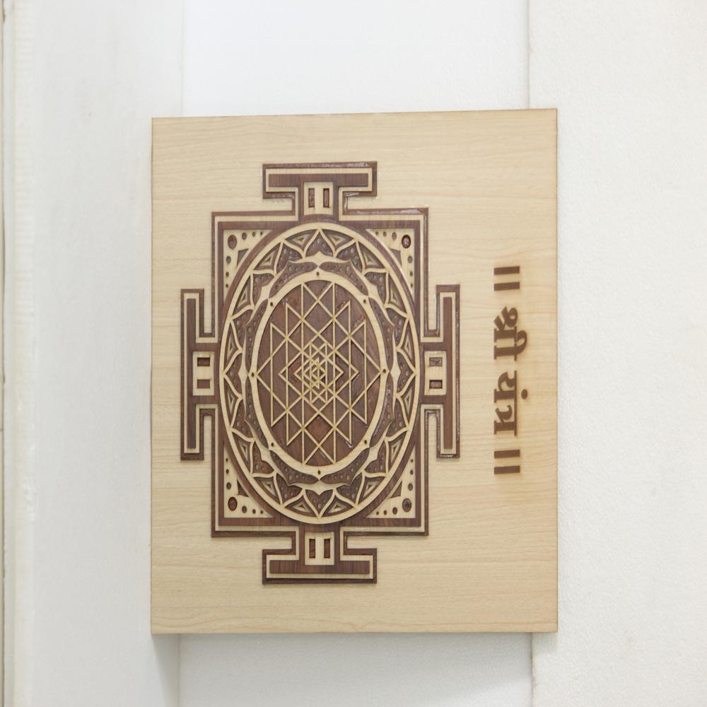 Shree Yantra wooden
