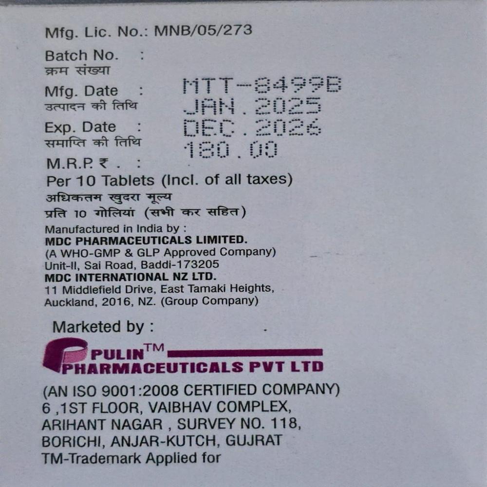 Acys-am Tablets - Expiration Date: 18a 36 Months