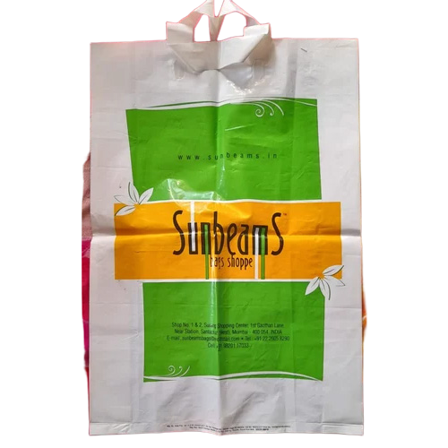 Plastic Shopping Bag