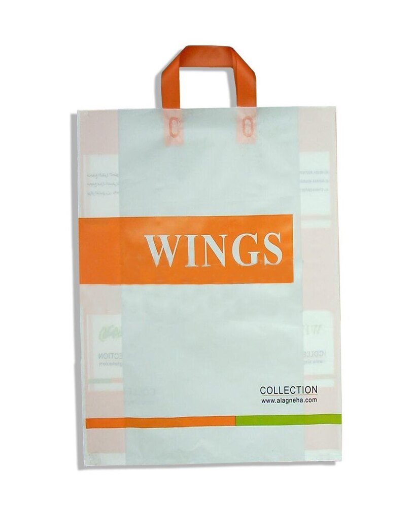 Printed Plastic Carry Bag - Coating Type: Colour Coated