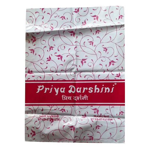 Printed Plastic Carry Bag
