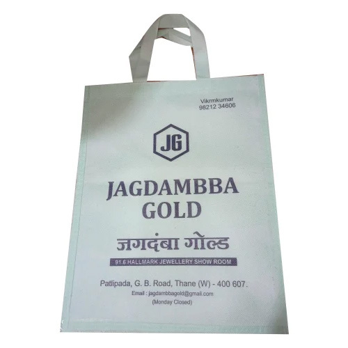 Printed Non Woven Carry Bag