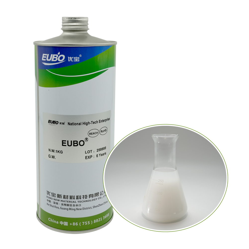 Eubo Dry Film Lubricant For Key Switch Lubrication And Noise Reduction In Mobile Phones And Computer Keyboards - 6kg / 12kg / 18kg Tinplate Can, Low-viscosity, Odorless, Non-sticky Film With Excellent Wear Resistance